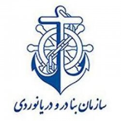 امداد پزشکی به خدمه شناور غیر ایرانی در بندر دیر