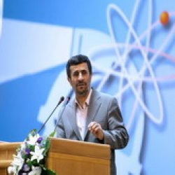جناب آقای دکتر احمدی نژاد :  بیست هزار میلیارد ریال جهت تقویت صنایع داخلی به بانک صنعت ومعدن اختصاص یافت