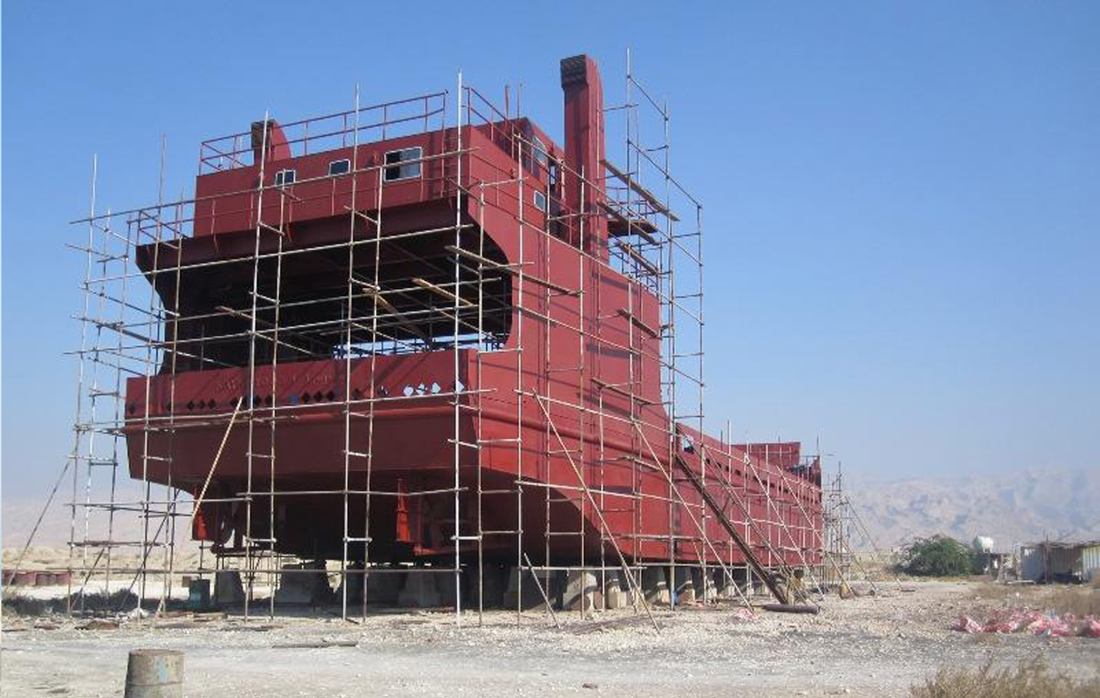 شرکت کشتی سازی تلاش بندر